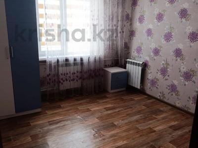 Аренда квартир в Шымкенте: 3-комнатная квартира · 58 м² · 3/5 этаж · помесячно, 16-й микрорайон, 16-й микрорайон 39 за 150 000 〒 3-комнатная квартира · 58 м² · 3/5 этаж · помесячно, 16-й микрорайон, 16-й микрорайон 39 за 150 000 〒 в Шымкенте, Аль-Фарабийский р-н