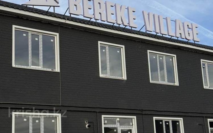 Часть дома · 5 комнат · 140 м² · 1 сот., Юго восток 1034 за 24 млн 〒 в Уральске — фото 2