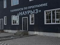 Часть дома · 5 комнат · 140 м² · 1 сот., Юго восток 1034 за 22.5 млн 〒 в Уральске