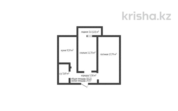 2-комнатная квартира, 52 м², 5/9 этаж, уральская 45а за 16.8 млн 〒 в Костанае — фото 2
