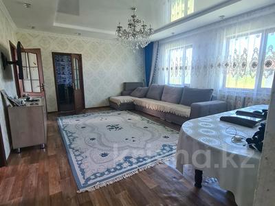 Отдельный дом • 5 комнат • 150 м² • 8 сот., Сыртанова 5 за 25.5 млн 〒 в Талдыкоргане
