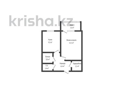 1-комнатная квартира, 36.9 м², 7/9 этаж, Герасимова 12 за 15 млн 〒 в Костанае