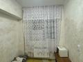 1 комната · 12 м², Пр.райымбека 208 1 за 110 000 ₸ в Алматы, Алмалинский р-н