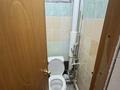1 комната · 12 м², Пр.райымбека 208 1 за 110 000 ₸ в Алматы, Алмалинский р-н — фото 3