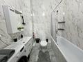 2-комнатная квартира · 55 м² · 1/19 этаж, Егизбаева 3, 5 — Сатпаева за 20 000 ₸ в Алматы, Бостандыкский р-н — фото 10