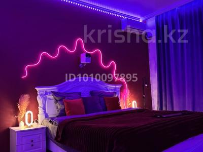 2-комнатная квартира · 55 м² · 1/19 этаж, Егизбаева 3, 5 — Сатпаева за 20 000 ₸ в Алматы, Бостандыкский р-н