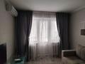 2-комнатная квартира · 46 м² · 2/4 этаж, мкр №7 — Абая Правда за 300 000 ₸ в Алматы, Ауэзовский р-н — фото 10