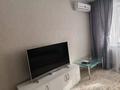 2-комнатная квартира · 46 м² · 2/4 этаж, мкр №7 — Абая Правда за 300 000 ₸ в Алматы, Ауэзовский р-н — фото 12