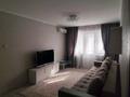 2-комнатная квартира · 46 м² · 2/4 этаж, мкр №7 — Абая Правда за 300 000 ₸ в Алматы, Ауэзовский р-н — фото 13