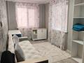 2-комнатная квартира · 46 м² · 2/4 этаж, мкр №7 — Абая Правда за 300 000 ₸ в Алматы, Ауэзовский р-н — фото 16