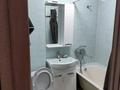 2-комнатная квартира · 46 м² · 2/4 этаж, мкр №7 — Абая Правда за 300 000 ₸ в Алматы, Ауэзовский р-н — фото 5