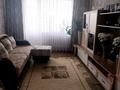 3-комнатная квартира · 62 м² · 2/5 этаж, Васильковский 1а — Магазин Сырымбет,Союз за 21 млн ₸ в Кокшетау — фото 2