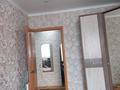 3-комнатная квартира · 62 м² · 2/5 этаж, Васильковский 1а — Магазин Сырымбет,Союз за 21 млн ₸ в Кокшетау — фото 4