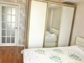 2-комнатная квартира, 68.1 м², Нажимеденова 34/1 за 32 млн 〒 в Астане, Алматы р-н — фото 14