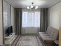 2-бөлмелі пәтер · 46.9 м² · 3/9 қабат, Е509 9, бағасы: 32 млн ₸ в Астане, Есильский р-н