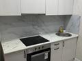 2-бөлмелі пәтер · 46.9 м² · 3/9 қабат, Е509 9, бағасы: 32 млн ₸ в Астане, Есильский р-н — фото 10