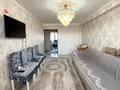 3-комнатная квартира · 72 м² · 5/5 этаж, жалайыри за 28 млн ₸ в Талдыкоргане — фото 2
