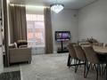 Дом · 2 комнаты · 80 м², Нура-Ишим 52 — Река Нура-Ишим за 50 000 ₸ в Косшы — фото 10