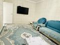 3-комнатная квартира · 65 м² · 2/4 этаж, 20квартал 48 — Супермаркет Алтын Ана и концелярия АйМар за 16 млн ₸ в Мангышлаке — фото 6