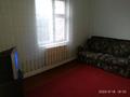 2 комнаты · 22 м² · 1 этаж, мкр Карасу, Карасу.у.млодежная 2/2 за 80 000 ₸ в Алматы, Алатауский р-н — фото 3