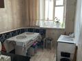 2-комнатная квартира · 52 м² · 2/2 этаж, Цветочная 9 15 — Холодный ключ. за 5.5 млн 〒 в Семее — фото 7