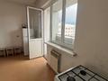 1-комнатная квартира · 44.5 м² · 9/9 этаж, микрорайон «Шугыла» за 24.2 млн ₸ в Алматы, Наурызбайский р-н — фото 8