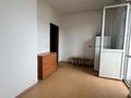 1-комнатная квартира · 44.5 м² · 9/9 этаж, микрорайон «Шугыла» за 24.2 млн ₸ в Алматы, Наурызбайский р-н — фото 10