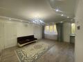 3-комнатная квартира · 44.6 м² · 4/5 этаж, мкр Новый Город, Ул.Ержанова — Центральный парк за 15.5 млн ₸ в Караганде, Казыбек би р-н