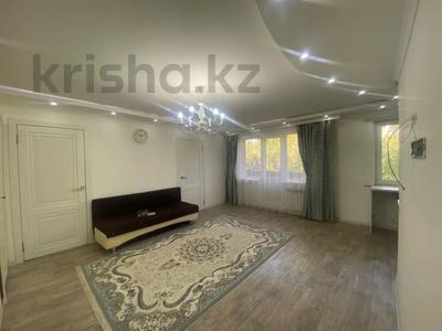 3-комнатная квартира · 44.6 м² · 4/5 этаж, мкр Новый Город, Ул.Ержанова — Центральный парк за 15.5 млн ₸ в Караганде, Казыбек би р-н