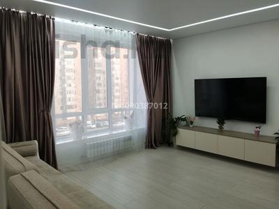 Продажа квартир в Павлодарской обл.: 3-комнатная квартира · 74 м² · 4/11 этаж, Ткачёва 10/4 — Сатпаева за 49 млн 〒 3-комнатная квартира · 74 м² · 4/11 этаж, Ткачёва 10/4 — Сатпаева за 49 млн 〒 в Павлодаре