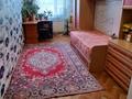 3-бөлмелі пәтер · 71 м² · 5/5 қабат, 9 микрорайон, бағасы: 15.5 млн ₸ в Темиртау — фото 5
