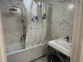 2-комнатная квартира · 47 м² · 5/10 этаж, Алтын Орда 6/7 за 230 000 ₸ в Алматы, Наурызбайский р-н — фото 5
