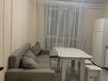 2-комнатная квартира · 47 м² · 5/10 этаж, Алтын Орда 6/7 за 230 000 ₸ в Алматы, Наурызбайский р-н — фото 7