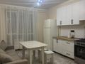 2-комнатная квартира · 47 м² · 5/10 этаж, Алтын Орда 6/7 за 230 000 ₸ в Алматы, Наурызбайский р-н — фото 8