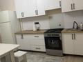 2-комнатная квартира · 47 м² · 5/10 этаж, Алтын Орда 6/7 за 230 000 ₸ в Алматы, Наурызбайский р-н — фото 9