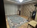2-бөлмелі пәтер · 69.5 м² · 4/5 қабат, Зерделі ш/а — Момышулы Монке би, бағасы: 250 000 ₸ в Алматы, Алатауский р-н — фото 2
