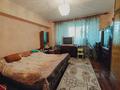 2-комнатная квартира, 71 м², 5 этаж, проспект Назарбаева 85 за 45 млн 〒 в Алматы, Медеуский р-н — фото 6