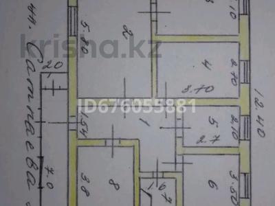 Отдельный дом · 4 комнаты · 94 м² · 10 сот., Чайкино Сатпаева 2А — Геолога за 9 млн 〒 в Кокшетау