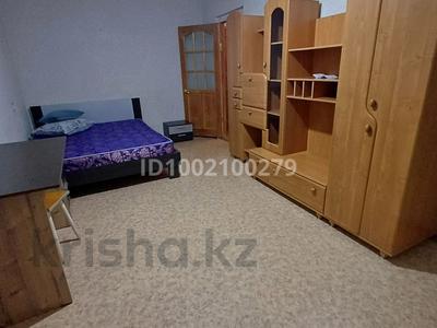 Пәтерлер в Актюбинской обл.: 1-бөлмелі пәтер · 44 м² · 2/5 қабат, мкр Жилгородок 5 — Рынок жилгородок, бағасы: 100 000 〒 1-бөлмелі пәтер · 44 м² · 2/5 қабат, мкр Жилгородок 5 — Рынок жилгородок, бағасы: 100 000 〒 в Актобе