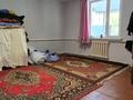 Жеке үй · 4 бөлме · 130 м² · 10 жүзд., Жамбыла 7дроб1, бағасы: 16 млн ₸ в  — фото 10