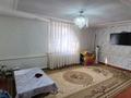Жеке үй · 4 бөлме · 130 м² · 10 жүзд., Жамбыла 7дроб1, бағасы: 16 млн ₸ в  — фото 13