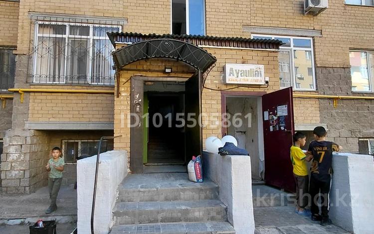 1-бөлмелі пәтер · 30 м² · 2/5 қабат, Леснаяа паляна 4, бағасы: 150 000 ₸ в Косшы — фото 2