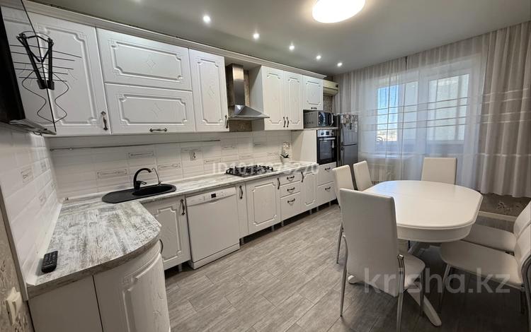 1-комнатная квартира · 48.5 м² · 7/9 этаж, Кердери 120 за 260 000 ₸ в Уральске, мкр Школьник — фото 2
