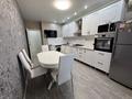 1-комнатная квартира · 48.5 м² · 7/9 этаж, Кердери 120 за 260 000 ₸ в Уральске, мкр Школьник — фото 2