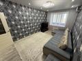 1-комнатная квартира · 48.5 м² · 7/9 этаж, Кердери 120 за 260 000 ₸ в Уральске, мкр Школьник — фото 4