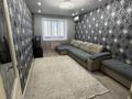 1-комнатная квартира · 48.5 м² · 7/9 этаж, Кердери 120 за 260 000 ₸ в Уральске, мкр Школьник — фото 5