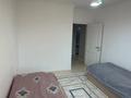 3-бөлмелі пәтер · 87 м² · 5/12 қабат, Коктерек — за школой 174, бағасы: 62.5 млн ₸ в Алматы, Наурызбайский р-н — фото 7