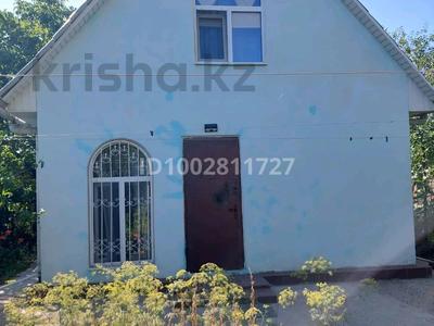 Отдельный дом · 4 комнаты · 130 м² · 9 сот., мкр Ардагер, Баласугун 8 — Азиатская сторона. Между мостами. На берегу реки Жайык за 30 млн 〒 в Атырау