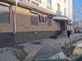Салоны красоты · 157.3 м² за 110 млн 〒 в Семее