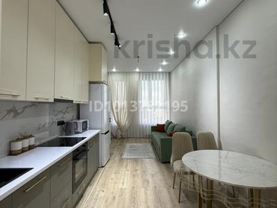 2-бөлмелі пәтер · 45 м² · 13/13 қабат, мкр Тастак-1, Райымбека, бағасы: 280 000 ₸ в Алматы, Ауэзовский р-н
